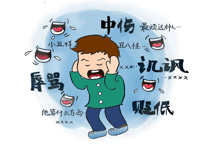 1711164267759321.png 图片21.png